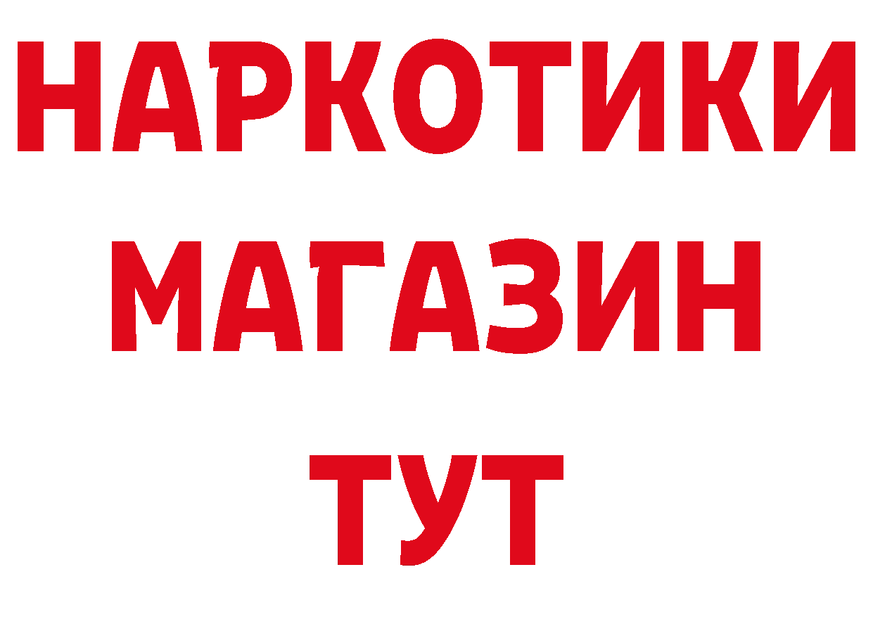 Альфа ПВП крисы CK ТОР это кракен Салават